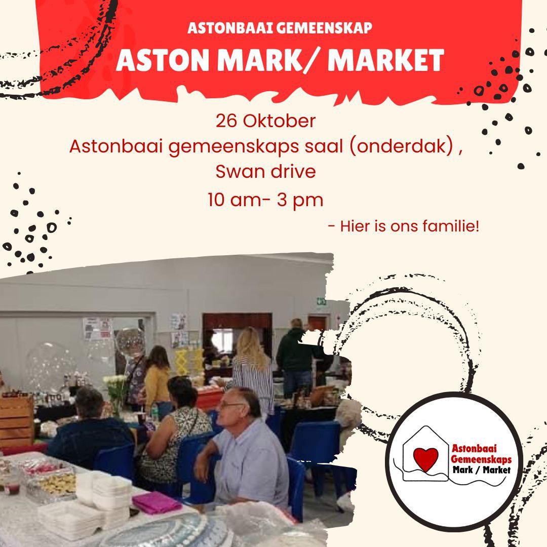 Aston Mark/Market